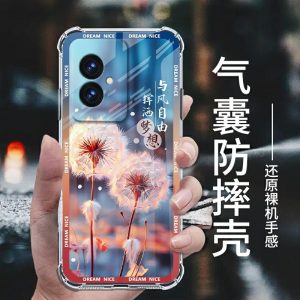 Etui Do Telefonu Honor 100 – Nowość, Pokrowiec Ochronny Huawei Honor 100 Pro Z Poduszkami Powietrznymi W Rogach, Odporny Na Upadki, Płynny Silikon, Pełne Pokrycie, Kreatywny, Przezroczysty, Unikalny Design Dla Mężczyzn I Kobiet, Ultra Cienka Obudowa.  |   Akcesoria Kreatywne Do Telefonów Komórkowych Akcesoria Kreatywne Do Telefonów Komórkowych Akcesoria Kreatywne Do Telefonów Komórkowych