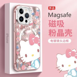 Etui Na Telefon Apple Iphone 15 Pro Max Z Motywem Kwiatów I Kotka Kitty, Pasujące Do Iphone 13, Kreatywne, Pełne, Odporne Na Upadki, Kompatybilne Z Iphone 12 I 14 Pro Max, Z Magnetycznym Uchwytem, Nowość 2024 Od Marki Modowej.  |   Akcesoria Kreatywne Do Telefonów Komórkowych Akcesoria Kreatywne Do Telefonów Komórkowych Akcesoria Kreatywne Do Telefonów Komórkowych