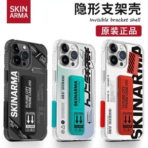 Etui Na Telefon Skinarma Pasujące Do Iphone 14 Pro Max Z Modnym Paskiem I Stojakiem, Ochrona Przed Upadkiem Dla Iphone 15, Nowa Silikonowa Osłona 15 Plus, Kreatywny I Osobisty Design, Idealne Dla Mężczyzn W Stylu Japońskim 13.  |   Etui Na Telefon Etui Na Telefon Etui Na Telefon