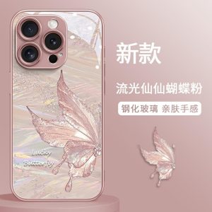 Etui Na Telefon W Kształcie Motyla Z Efektem Świetlnym, Pasujące Do Iphone 15 Pro Max, Nowy Model Dla Kobiet, Szkło Dla Iphone 14 Pro, Unikalny Design Dla Iphone 13, Ultra Cienkie Dla Iphone 12, Stylowe Dla Iphone 11, Odporne Na Upadki Dla Iphone X/Xm, 7/8 Plus.  |   Etui Na Telefon Etui Na Telefon Etui Na Telefon